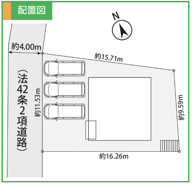 【ニュービルドシリーズ緑区三保町2期】区画図