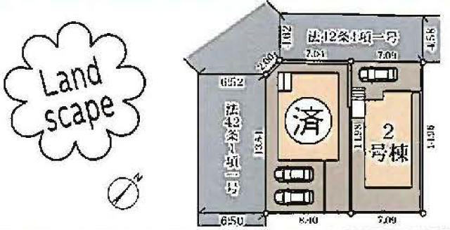 【リーブルガーデン白山4丁目】区画図