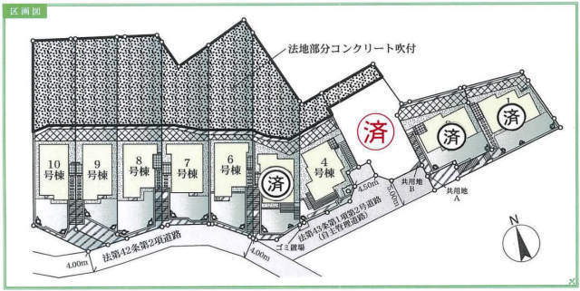 【フォレストタウン水沢Ⅱ】区画図