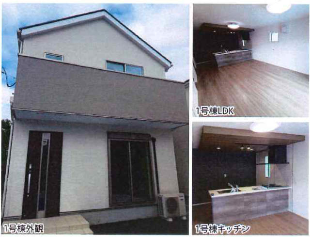 【リナージュ ネクスジー 東野川3丁目01期】写真