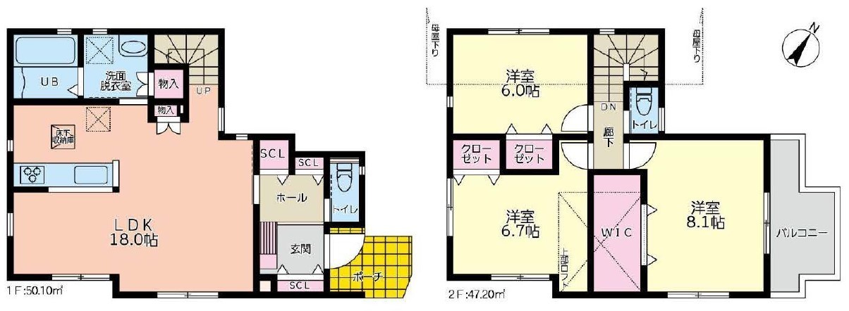 【新築一戸建｜横浜市港北区鳥山町】間取図