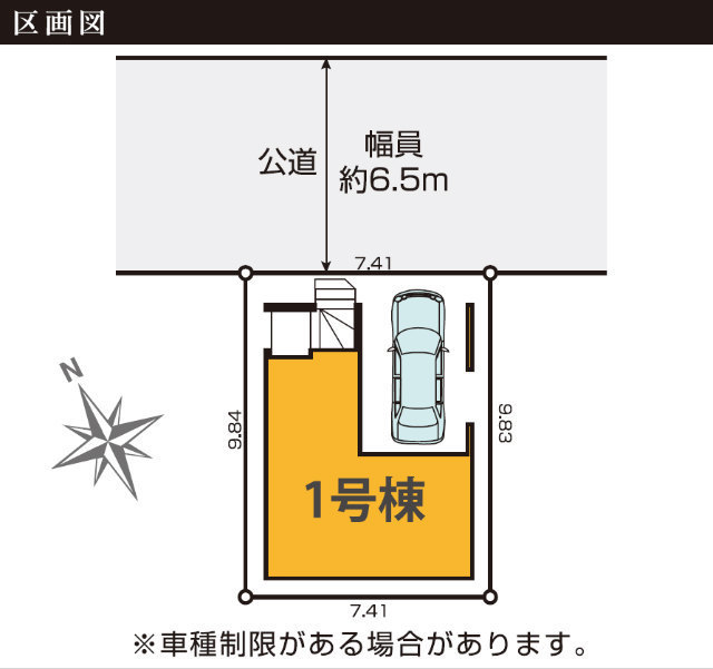 【KEIAI GRACE 緑区いぶき野1期】
