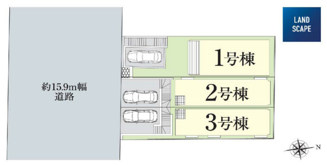【新築一戸建全3棟｜藤が丘2丁目】区画図