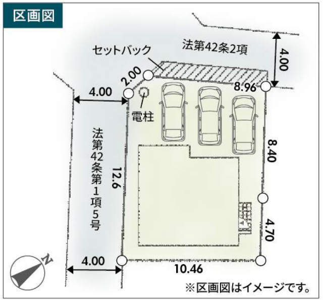 【AOIスタイル新築一戸建｜町田市第4木曽東】区画図