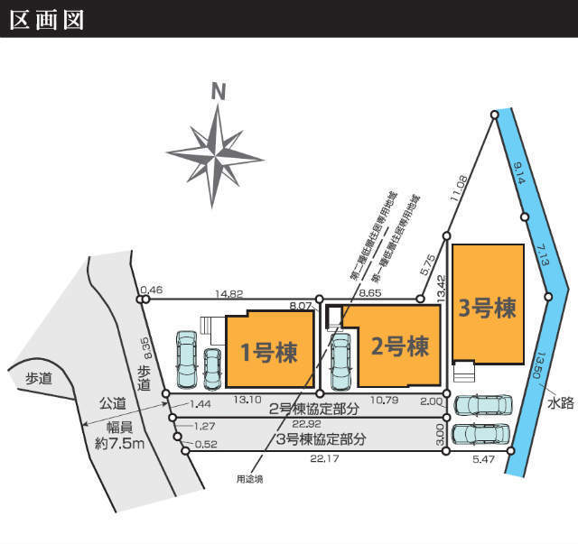 【KEIAI GRACE 府中市南町5期】区画図