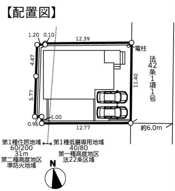 【ガルボシティー玉川学園4丁目】区画図