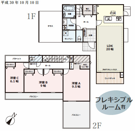 ラグラス佐島の丘8 (10号棟).jpg