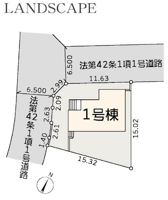 【リーブルガーデン.荏田西2丁目】区画図