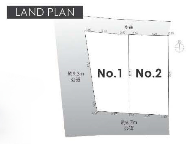 【イデアスコート成瀬Ⅲ】区画図