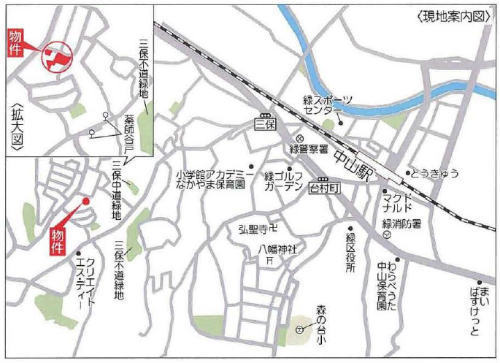 リーブルガーデン三保町 中山駅の新築一戸建て全5棟：地図.jpg