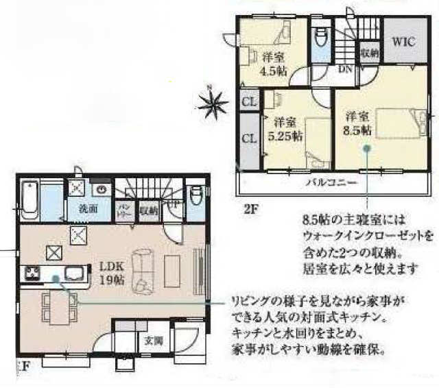 【グラファーレ府中市小柳町14期】新築一戸建「競艇場前」駅徒歩5分・「多磨霊園」駅徒歩15分：間取図