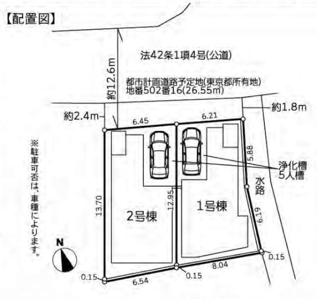 【ガルボシティー大蔵町8期】区画図