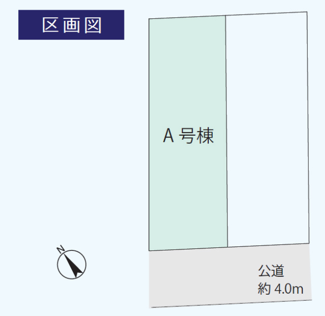 【レジデンス高田東1丁目Ⅱ】区画図
