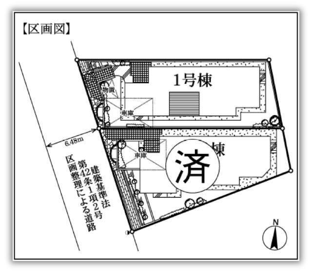 【フォレストタウン藤が丘2丁目】新築一戸建「藤が丘」駅徒歩9分・「青葉台」駅徒歩12分：区画図