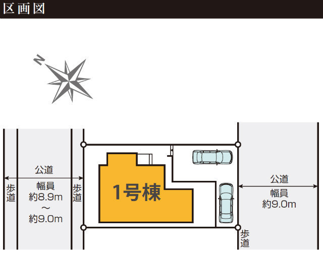 【KEIAI GRACE 荏田南2期】区画図