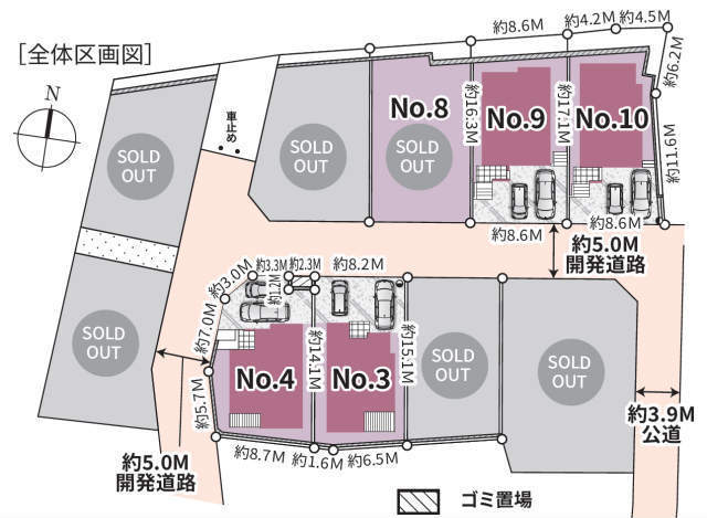 【新築一戸建全10棟｜町田市野津田町】区画図