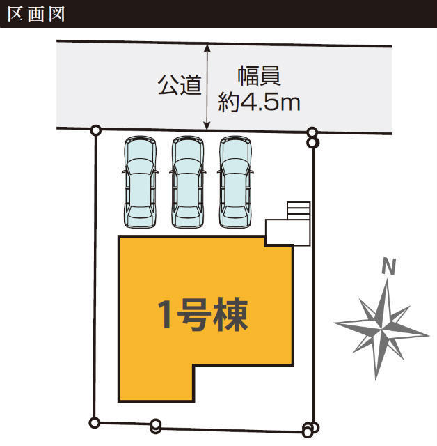 【KEIAI GRACE 多摩区長尾1期】区画図