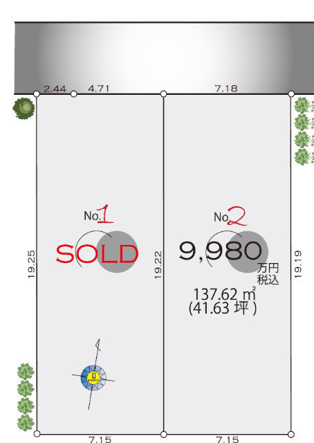【免震新築一戸建全2棟 新吉田東4丁目】区画図