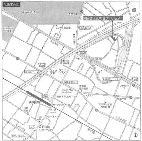 グラフィアス調布富士見町Ⅱ 新築一戸建て4棟 西調布： 地図.jpg