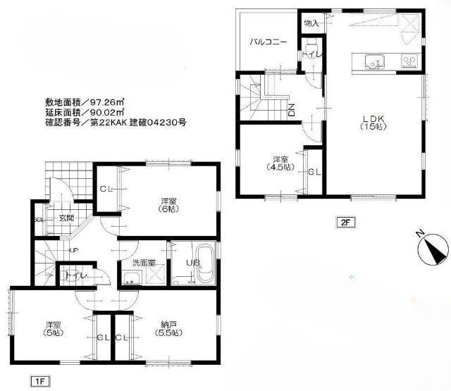 【新築一戸建 全1棟｜大曽根台】間取図