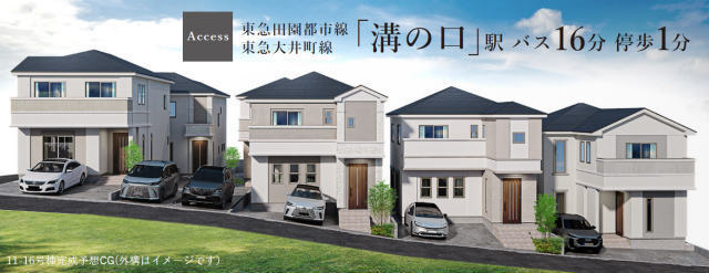 【ラグラス初山】外観パース