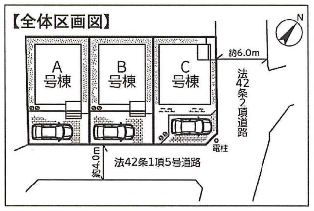 【ハートフルタウン深大寺東町8期】区画図
