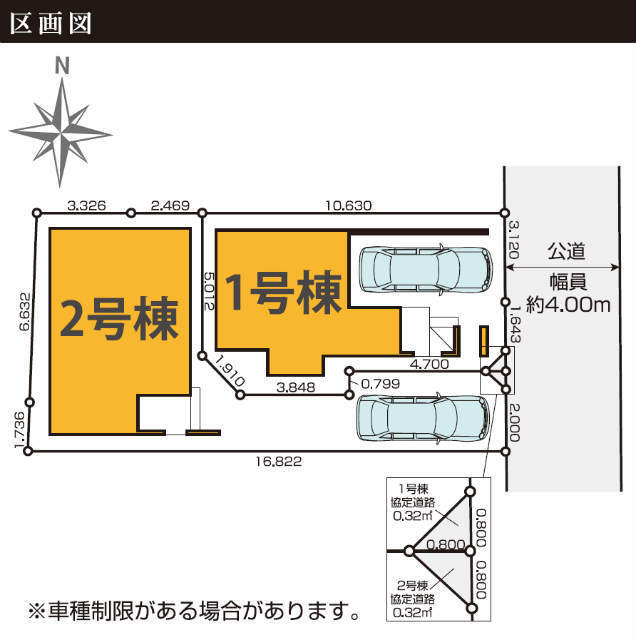 【KIS川崎市多摩区宿河原4期】区画図