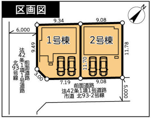 【リナージュ調布市深大寺東町21-1期】新築一戸建て2棟｜中央線「三鷹」駅バス23分 停歩3分 区画図.jpg