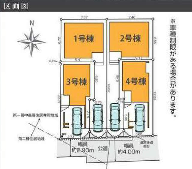 【ケイアイスタイル川崎市多摩区宿河原3期】区画図