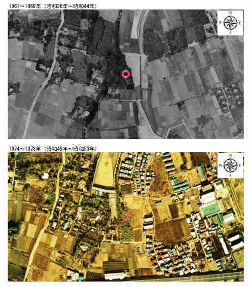 新築一戸建て ハートフルタウン三鷹市北野1丁目 全12棟 土地の履歴：古地図・過去の航空写真 (2).jpg