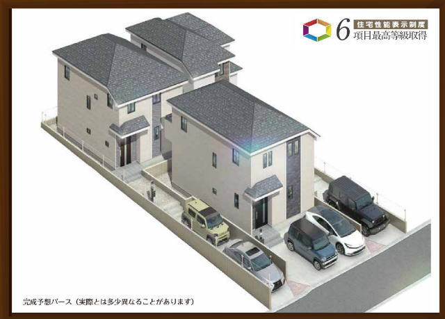 【ハートフルタウン三鷹市新川1丁目651番】外観