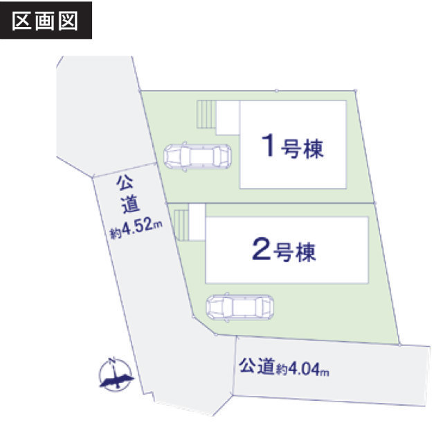 【新築一戸建全2棟｜鴨居4丁目】区画図