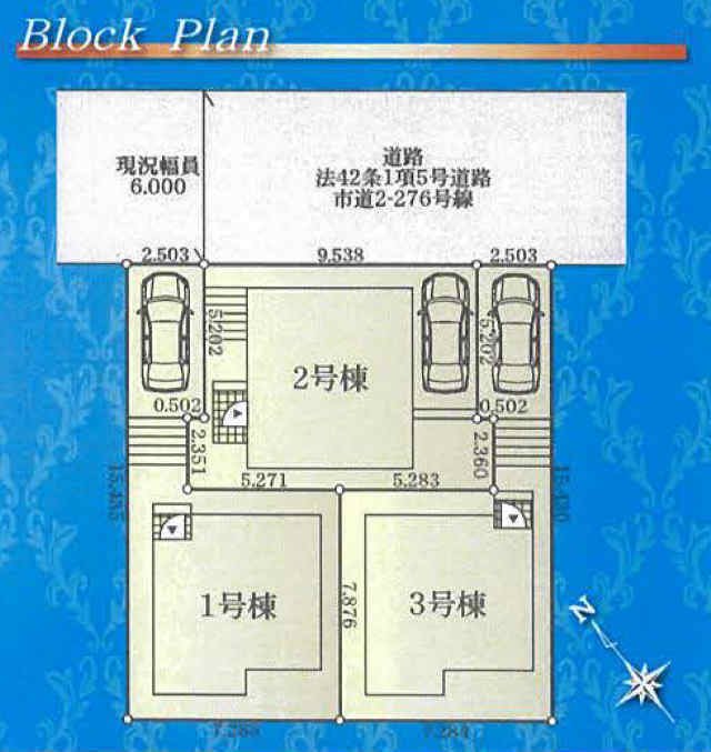 【クレイドルガーデン府中市押立町 第11】新築一戸建3棟｜京王線「西調布」駅徒歩18分・「飛田給」駅徒歩18分：区画図