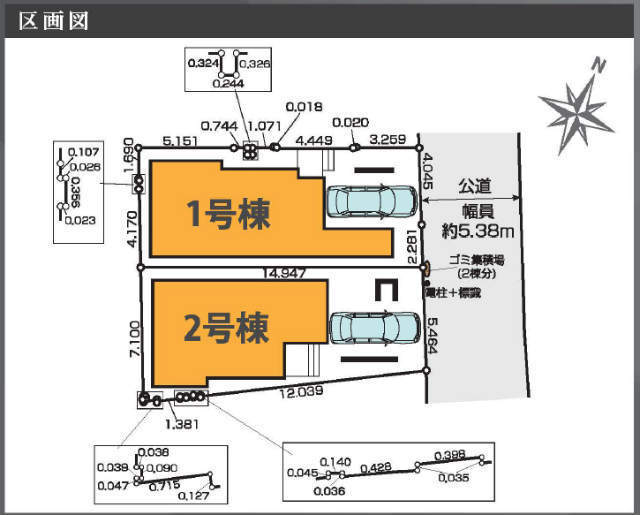 【KIS杉並区成田東2期】区画図