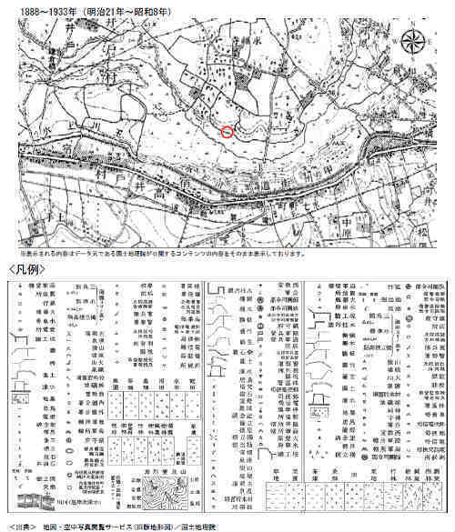 ガルボシティー 永福2丁目 新築一戸建て2棟 永福町駅＆下高井戸駅 (古地図・航空写真) (1).jpg