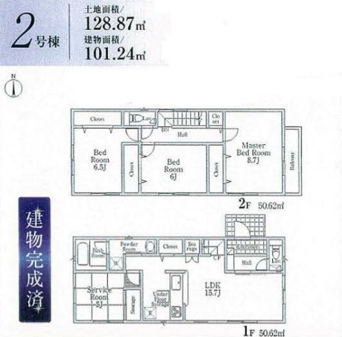 クレイドルガーデン霧が丘 新築一戸建て 十日市場駅 全6棟:2号棟.jpg