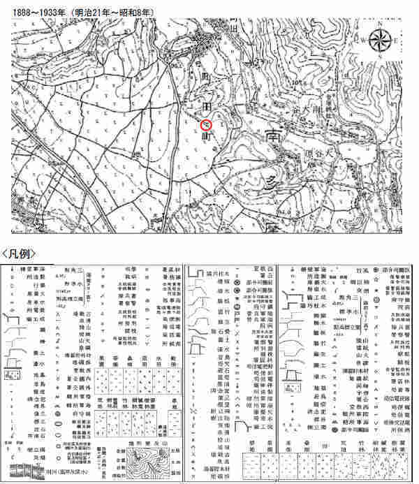 ラグラス町田Ⅴ 小田急線「町田」駅徒歩18分：町田市南大谷 新築一戸建て (土地履歴・古地図・過去航空写真) (1).jpg