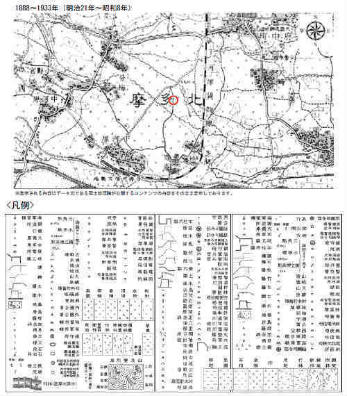 ハートフルタウン府中南町1丁目Ⅱ 分倍河原・新築一戸建て3棟：土地の履歴：古地図・過去の航空写真 (1).jpg