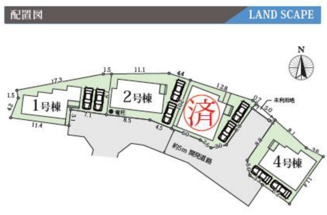 【グラファーレ稲城市若葉台】区画図