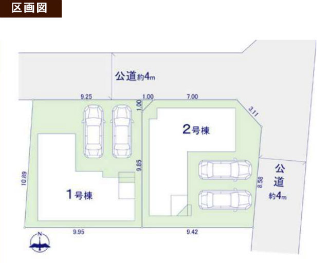 【KIS三鷹市大沢13期】区画図