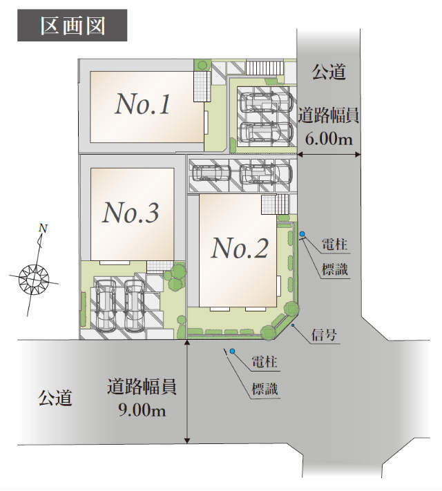 【ラグラス読売ランド前8】区画図