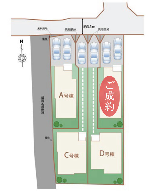 【ハートフルタウン府中市栄町2丁目】区画図