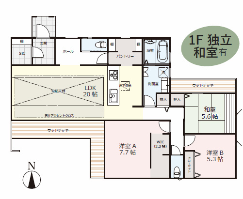 ラグラス佐島の丘７ 26号棟(間取図).jpg