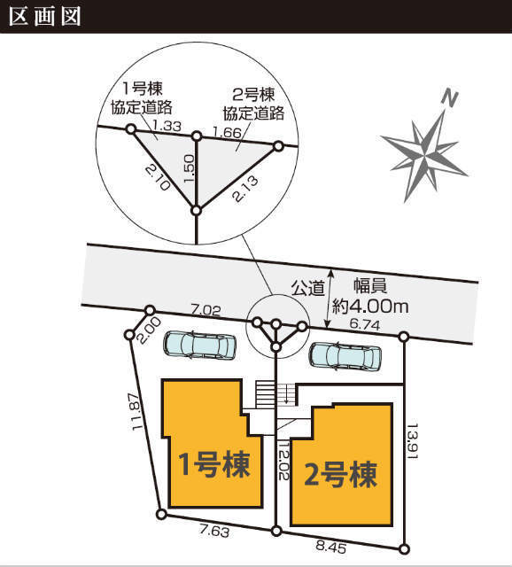 【KEIAI GRACE｜KIS東つつじケ丘2】区画図