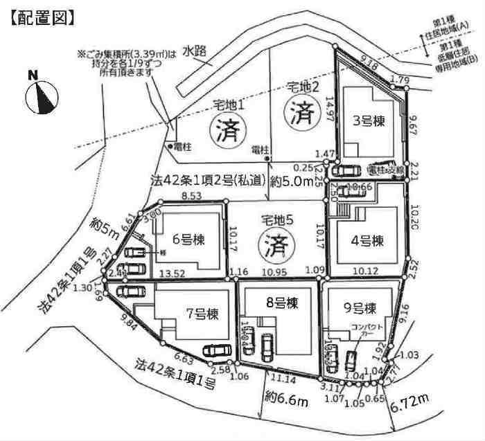 住まいるホームなら仲介手数料無料★【ガルボシティー川崎市麻生区細山３丁目】新築一戸建「百合ヶ丘」駅徒歩19分：区画図