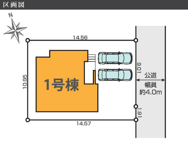 【ケイアイスタイル川崎市生田1期】区画図