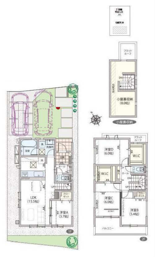 スマートワンシティ中河原2期 Z空調の家 日新町 新築一戸建て：間取図 (2号棟).jpg