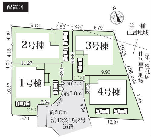 【グラファーレ調布市飛田給】新築一戸建て4棟｜京王線「飛田給」駅徒歩7分 区画図.jpg