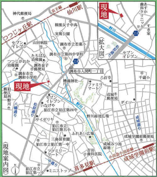 クレイドルガーデン調布市西つつじヶ丘 新築一戸建て つつじヶ丘駅：地図.jpg