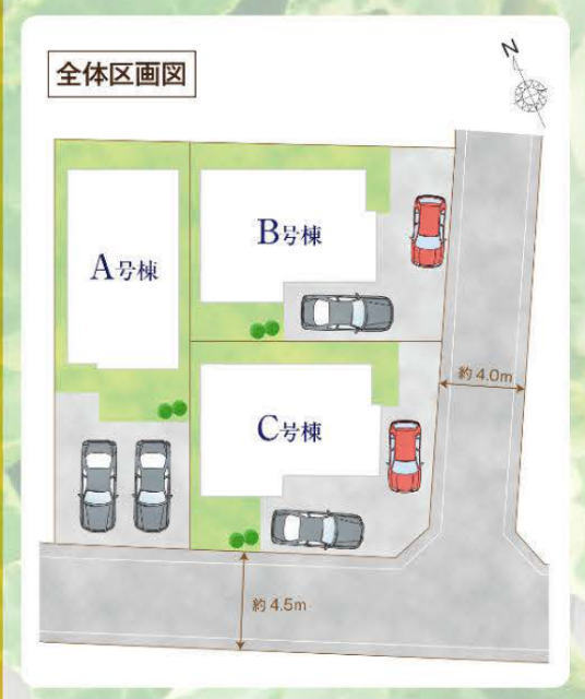 【ハートフルタウン飛田給2丁目15番】区画図